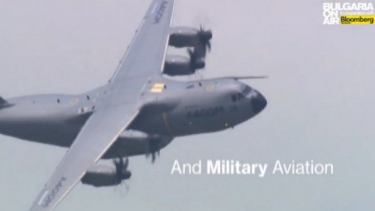 Снимка: bgonair.bg