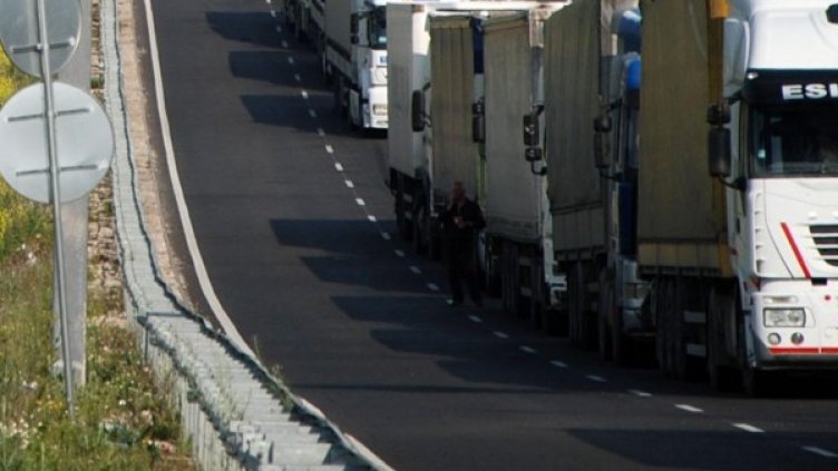 Архив: Булфото