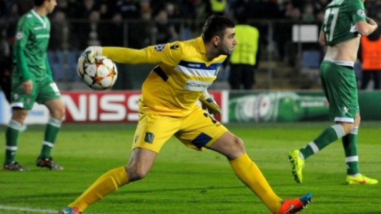 Снимка: Булфото, архив