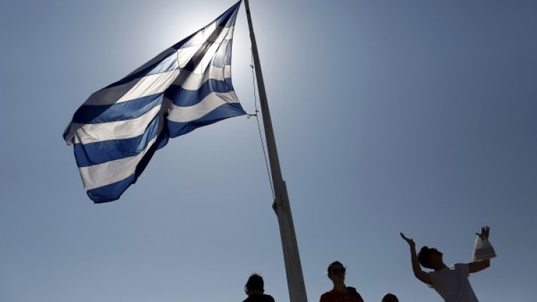 Снимка: Reuters, архив