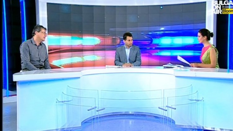 Снимка: Bulgaria On Air