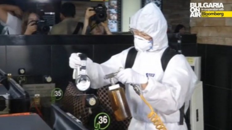 Снимка: Bulgaria On Air