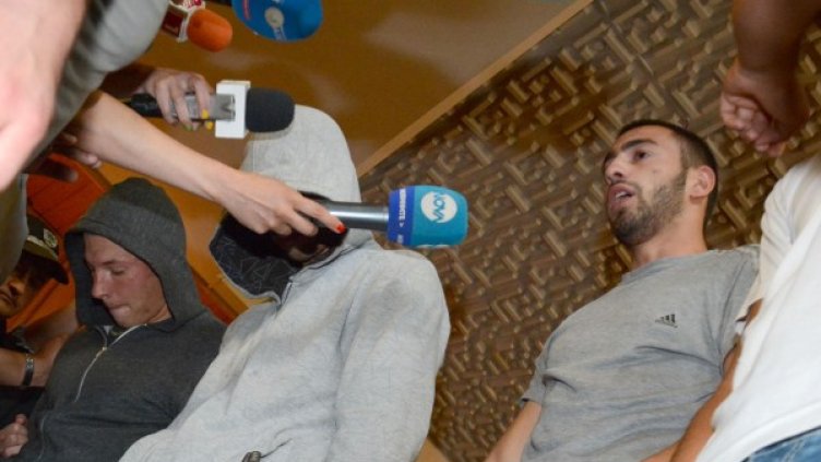 Снимка: Булфото