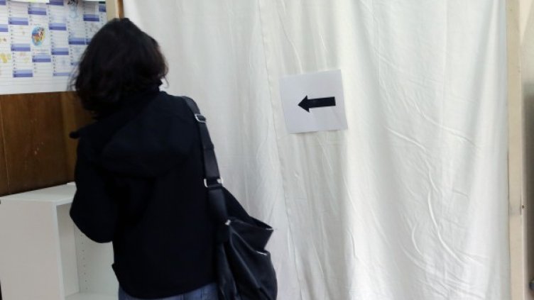 Снимка: архив Булфото