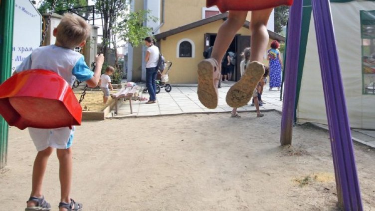 Архив: Булфото