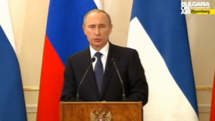 Снимка: Bulgaria On Air