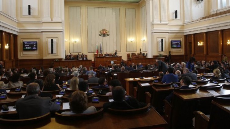 Снимка: Reuters, архив