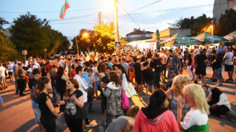 Снимка: Булфото, ахрив