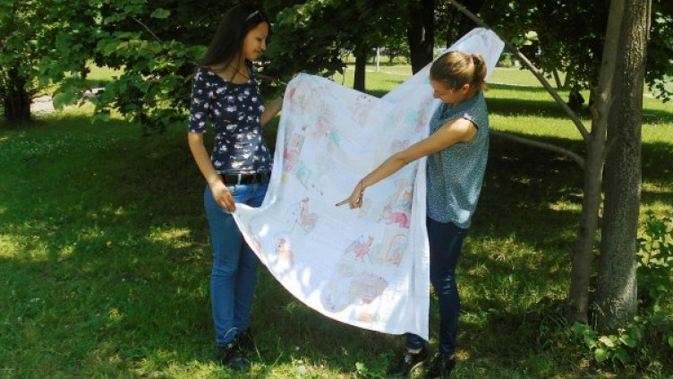 Снимка: Upgrade U