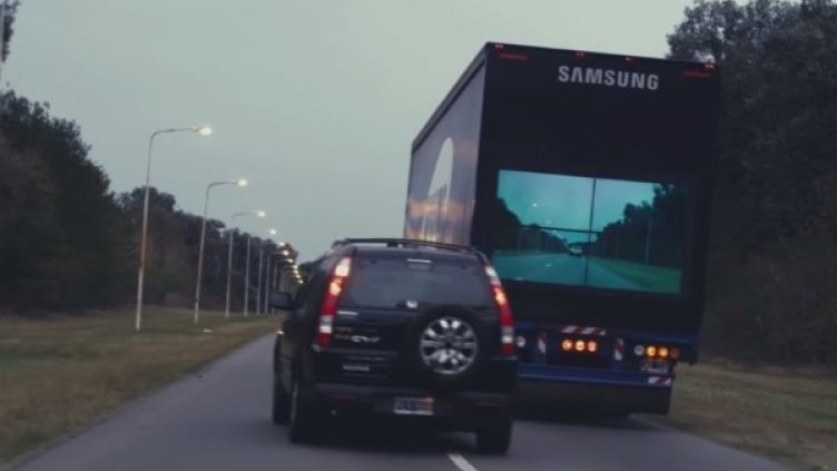 Снимка: Samsung