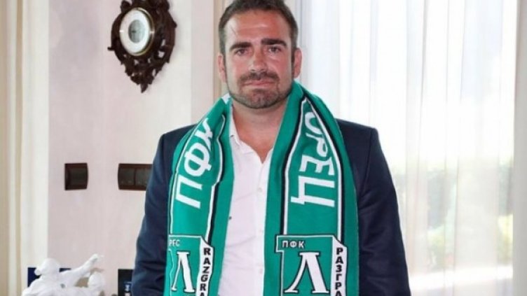 Снимка: Facebook