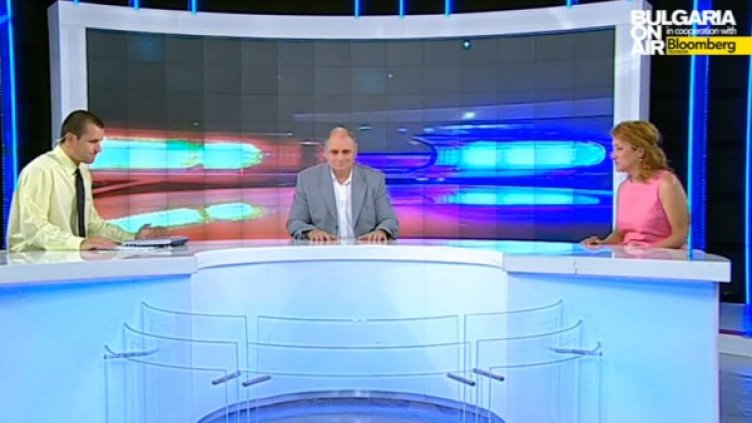 Снимка: Bulgaria On Air
