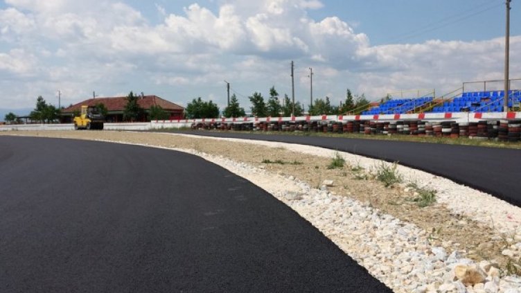 Снимкa: писта "Дракон"