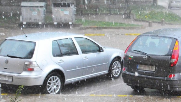 Снимка: Булфото, архив