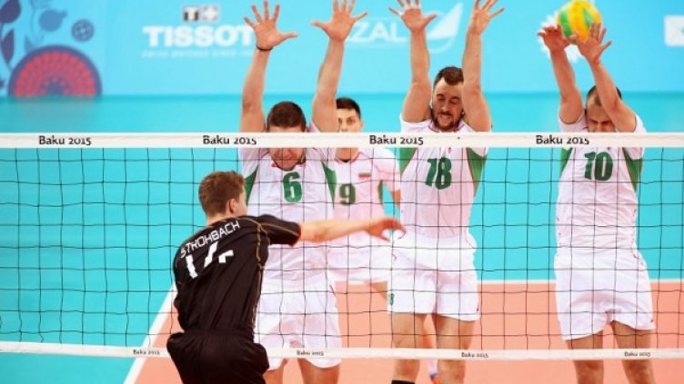 Снимка: Българска федерация по волейбол