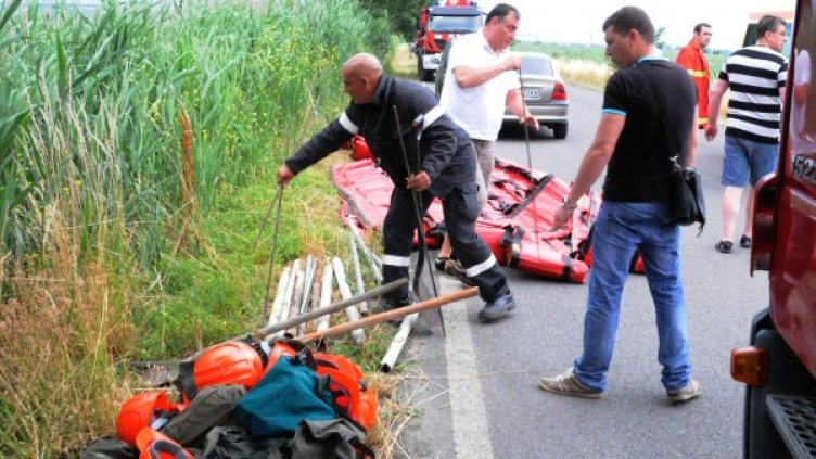 Снимка: Булфото, ахрив