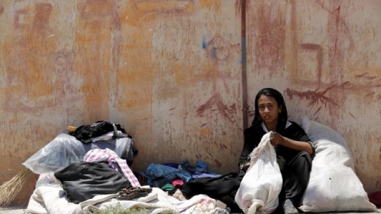 Снимка: архив, Reuters