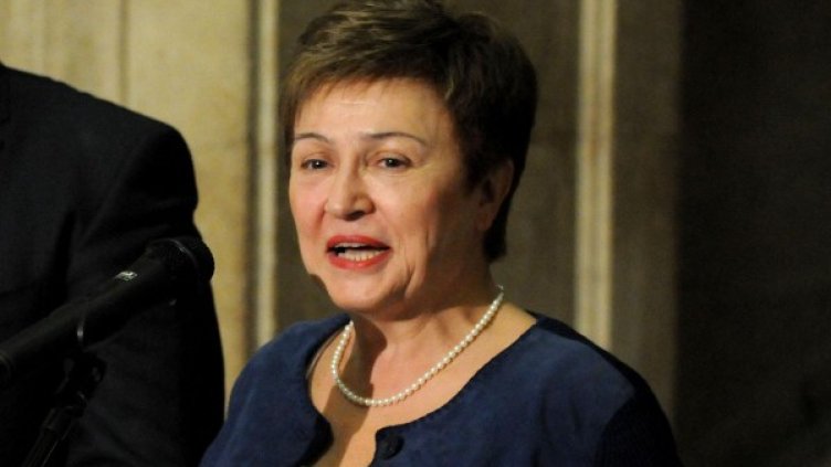 Снимка: БТА, архив