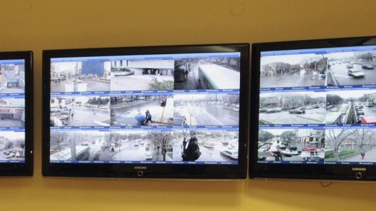 Снимка: Булфото, архив