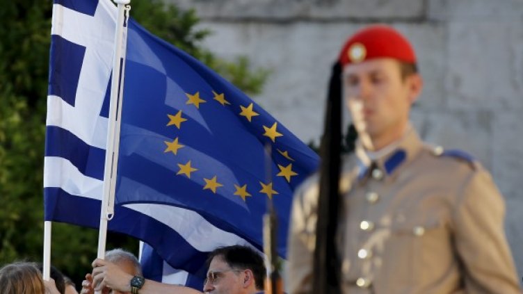 Снимка: Reuters, архив