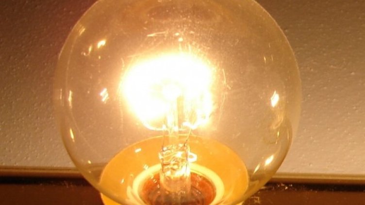 Снимка: архив, БулФото