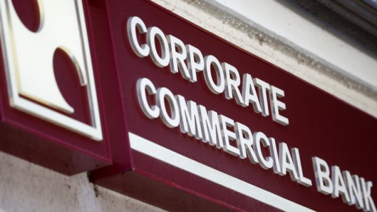 Снимка: архив, Ройтерс