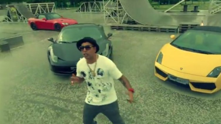 Снимка: YouTube