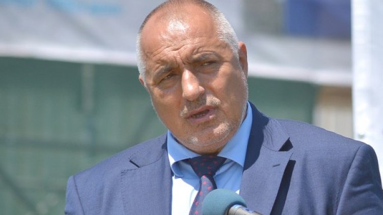 Бойко Борисов. Снимка: БТА