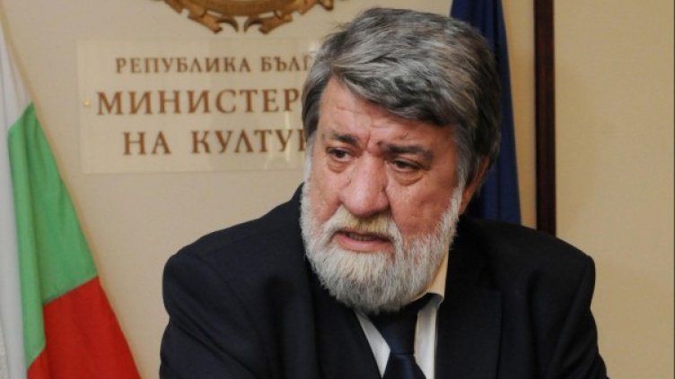 Вежди Рашидов. Снимка: архив Булфото