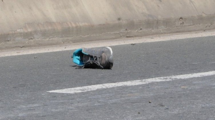 Снимка: архив, Булфото