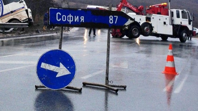 Снимка: архив, Булфото