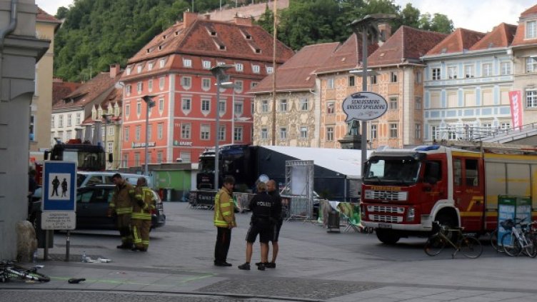 Грац, мястото на инцидента. Снимка: БТА