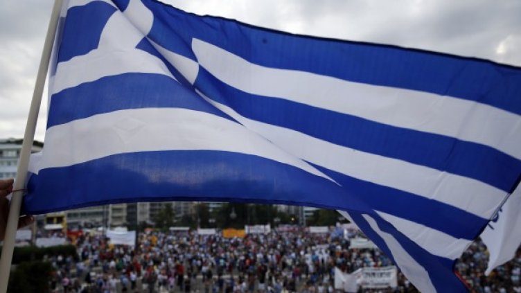 Снимка: Reuters, архив