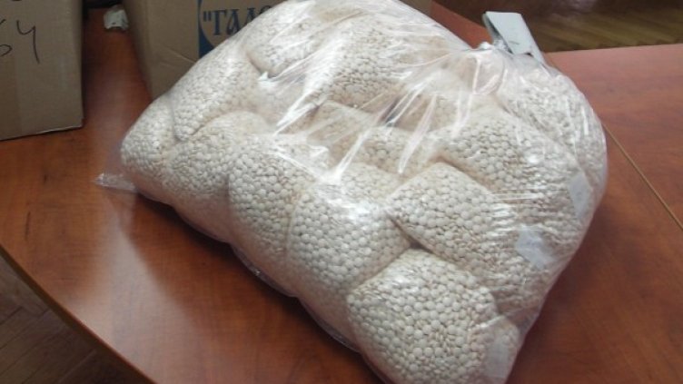 Снимка: Булфото, архив