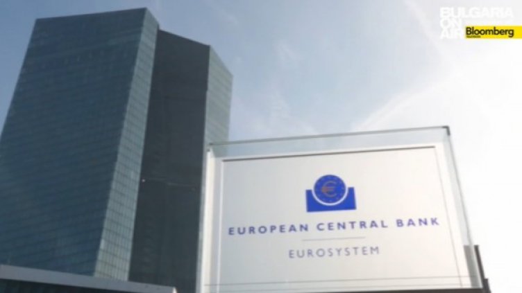 Снимка: Bulgaria On Air