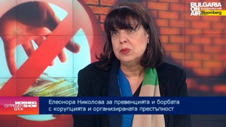 Елеонора Николова. Снимка: Bulgaria On Air