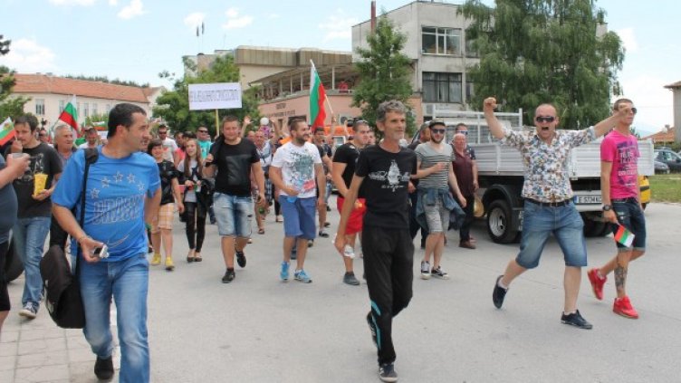 Снимка: Булфото, архив