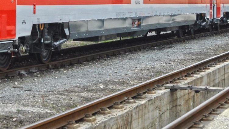 Снимка: архив, БулФото