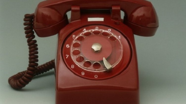 Снимка: Impact Press Group