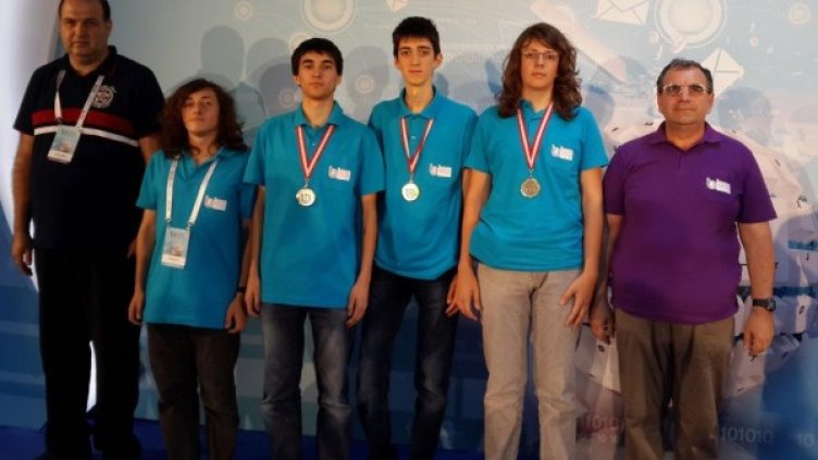 Снимка: СРООПН