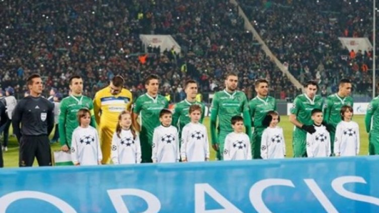 Снимка: Булфото, архив