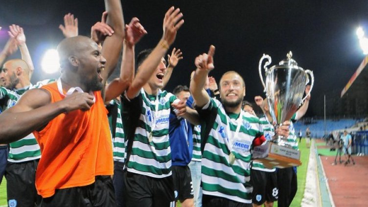 Снимка: Булфото