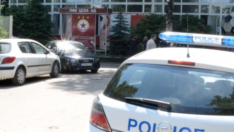 Снимка: архив Булфото