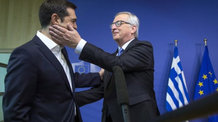 Снимка: Reuters