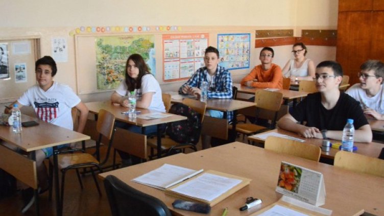 Снимка: Булфото, архив