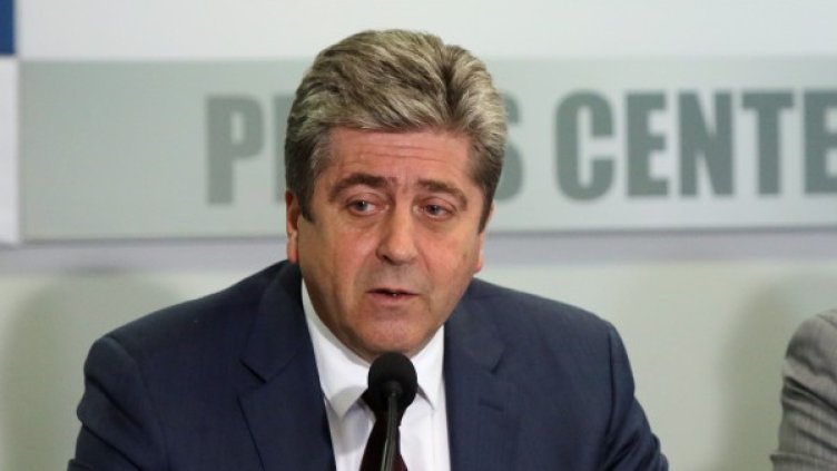 Снимка: Булфото, архив