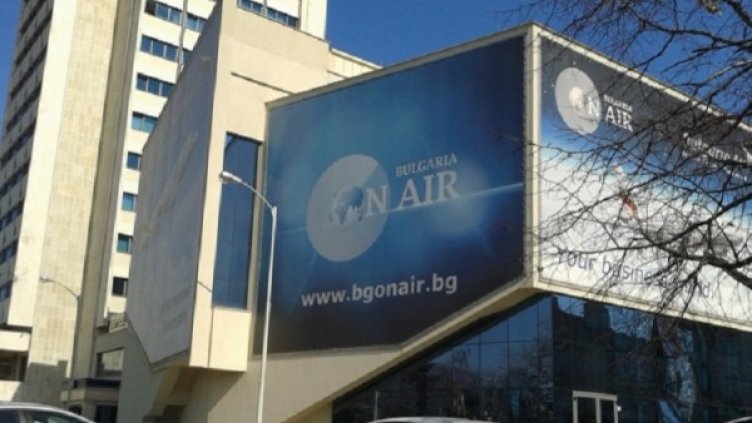 Снимка: България Он Ер