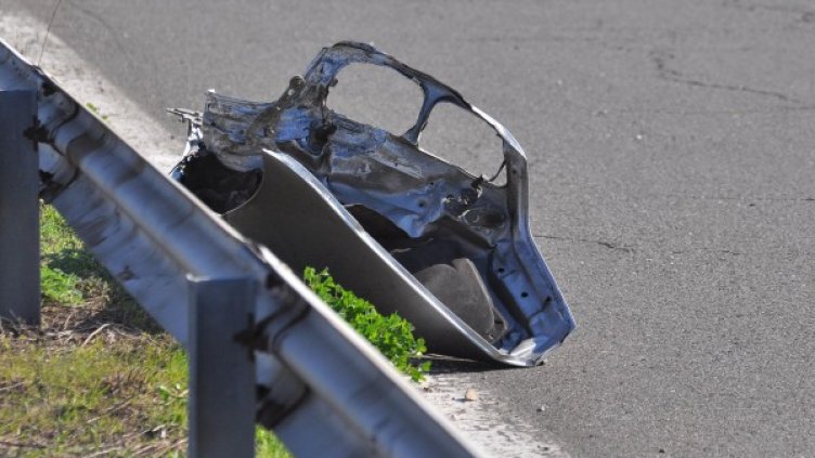 Снимка: архив Булфото