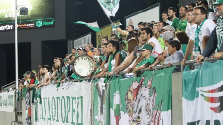 Снимка: архив Булфото