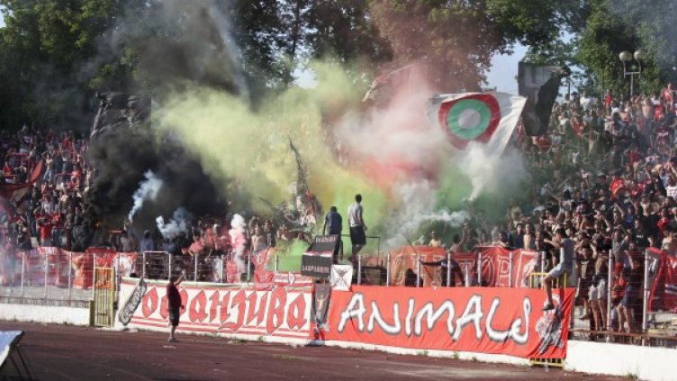 Снимка: архив Булфото